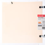 Almond Striker Opalescent, Double-rolled, 3 mm, Fusible