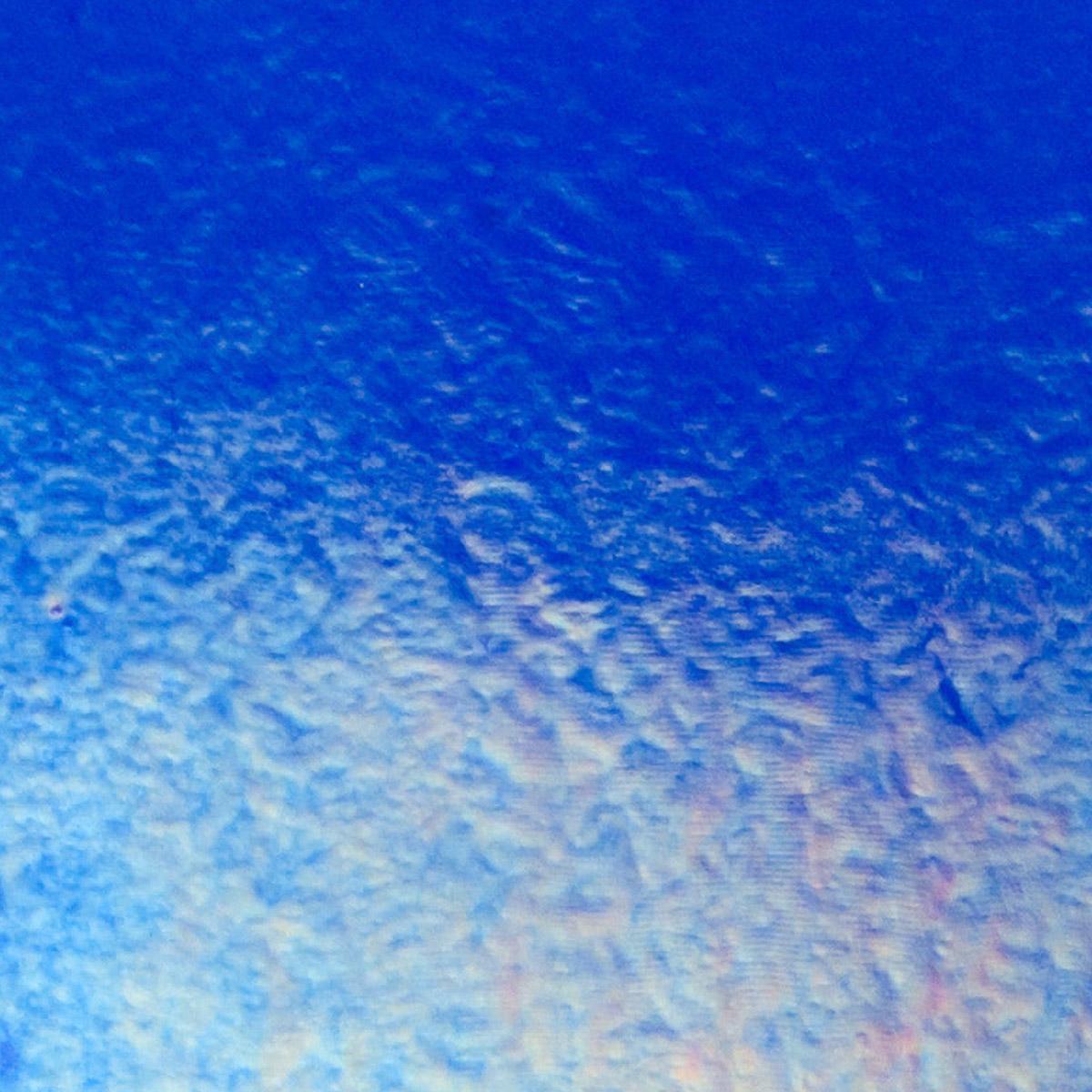 Deep Royal Blue Transparent, Thin-rolled, Iridescent, rainbow, 2 mm, Color Sample, 2x2 in.