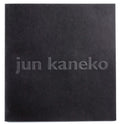 Bullseye: The Kaneko Project/Jun Kaneko: New Glass