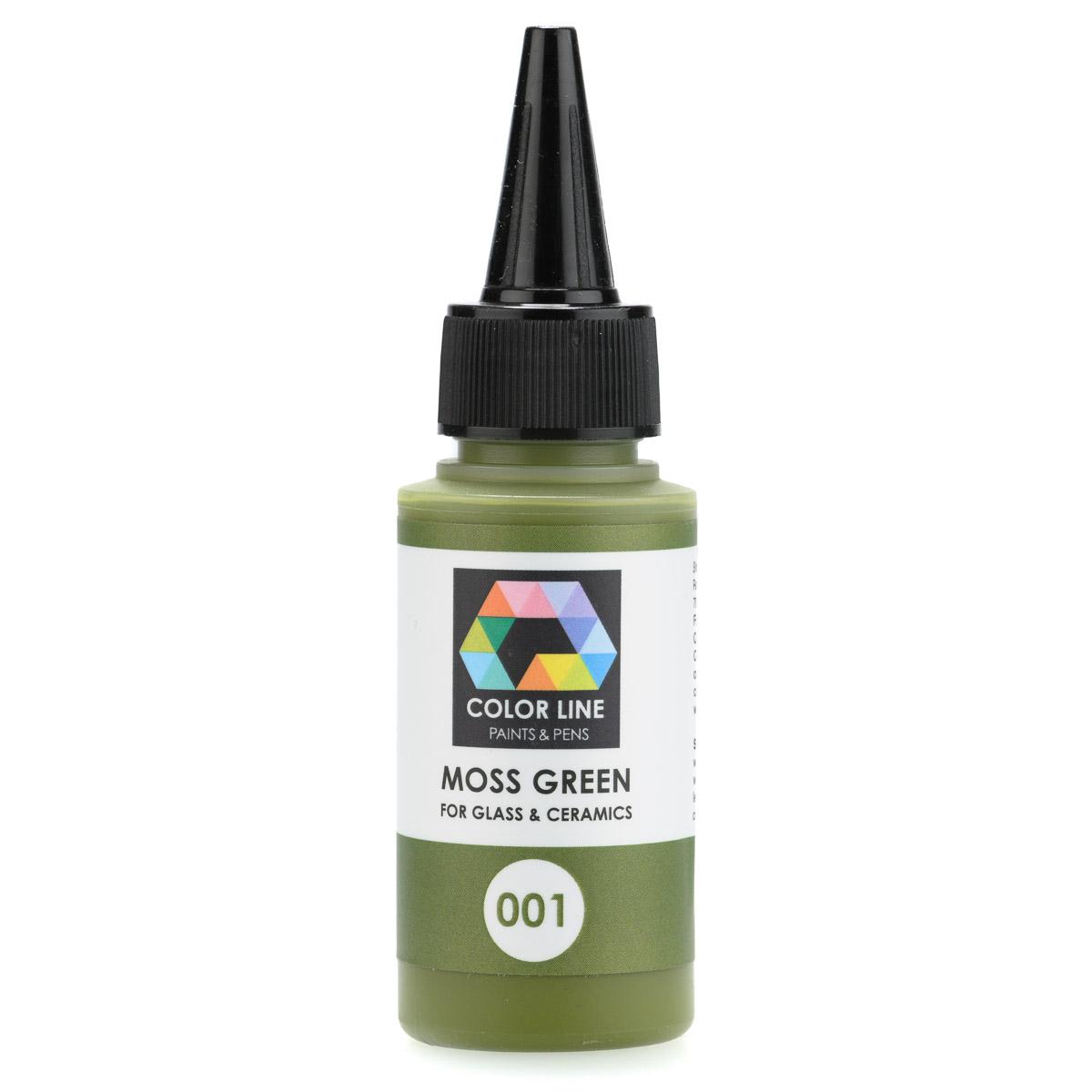 SO Color Line Paints and Pens, Moss Green, 2.2 oz. (62 g)
