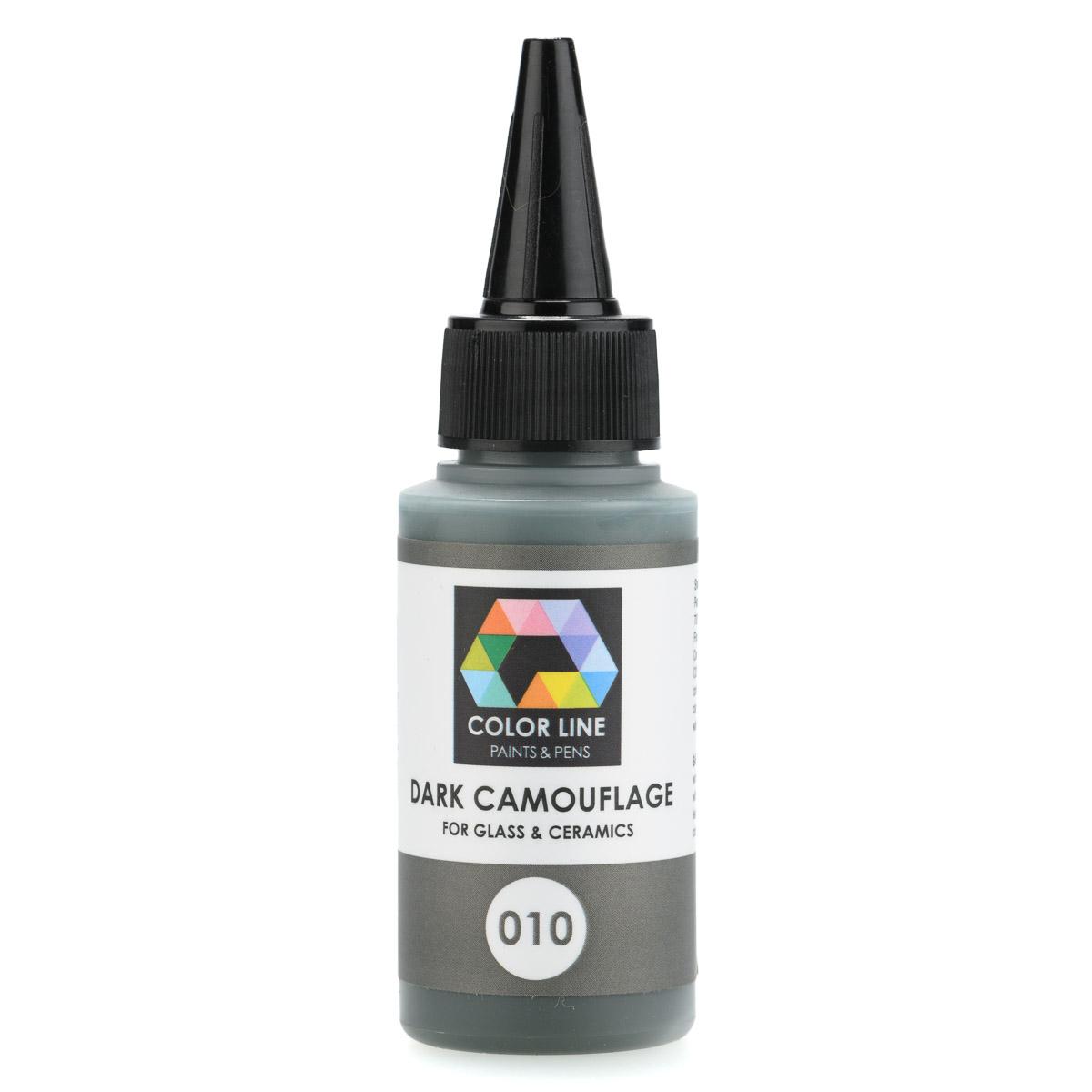 SO Color Line Paints and Pens, Dark Camouflage, 2.2 oz. (62 g)